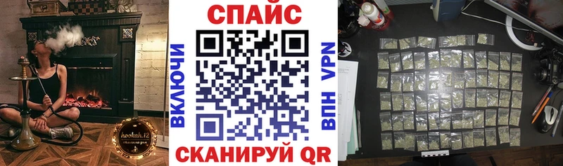БУТИРАТ 99%  цены   Вышний Волочёк 