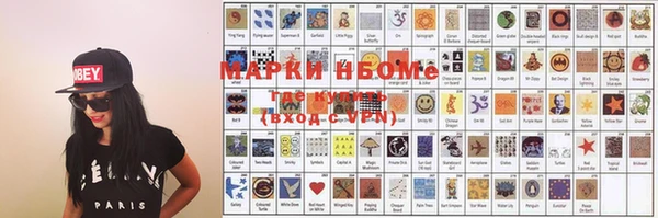 кокаин колумбия Абдулино
