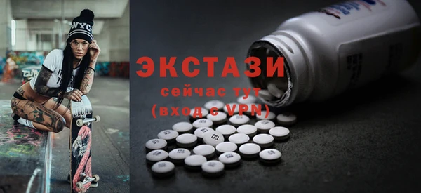кокаин колумбия Абдулино