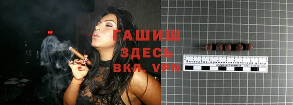 кокаин колумбия Абдулино