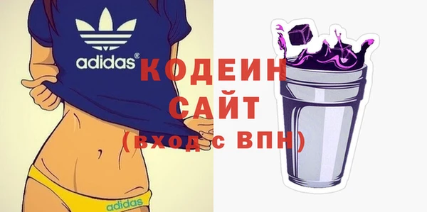 СК Мурманск