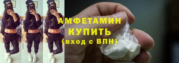 кокаин колумбия Абдулино