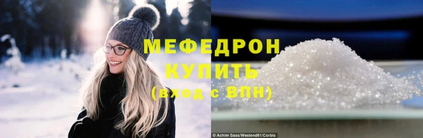 кокаин колумбия Абдулино