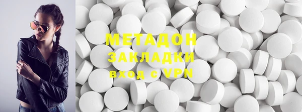 кокаин колумбия Абдулино