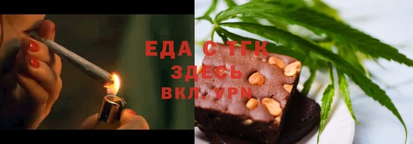 кокаин колумбия Абдулино