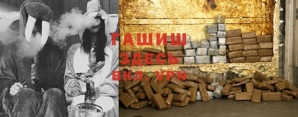 кокаин колумбия Абдулино