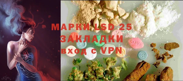 кокаин колумбия Абдулино