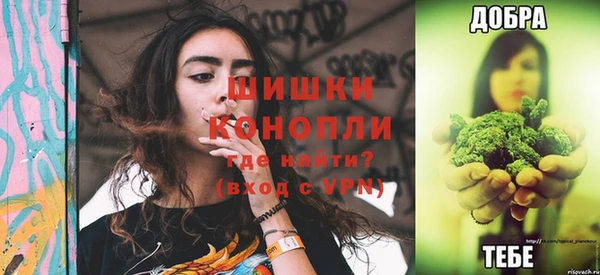 кокаин колумбия Абдулино