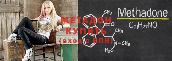 молекула духа Алексин