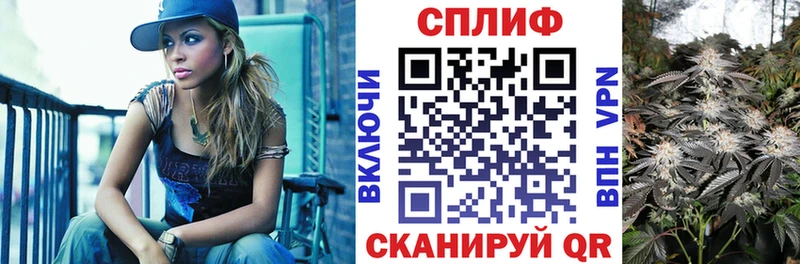 Канабис индика  Вышний Волочёк 